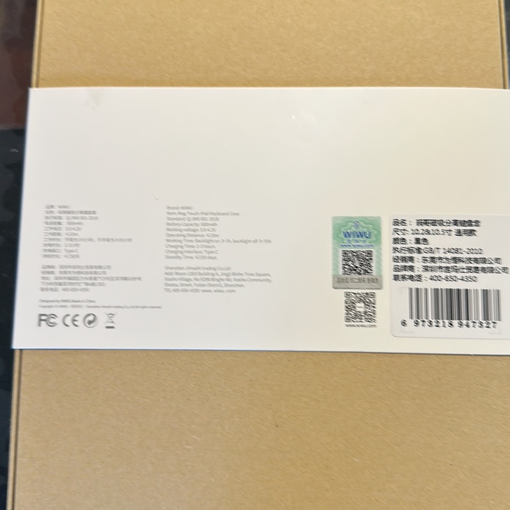 Wiwo Meg touch iPad keyboard- brand new! - Picture 2 of 2